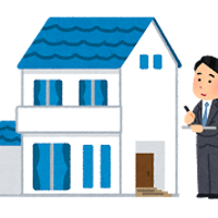 大手不動産会社で売る